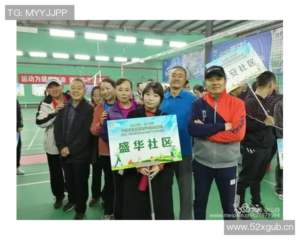 张芳排球生涯回顾与展望：从球场拼搏到人生启示