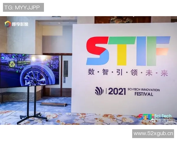 成都羽毛球队整体压制革新之路探索与发展全景分析 成都羽毛球队整体压制革新之路探索与发展全景分析