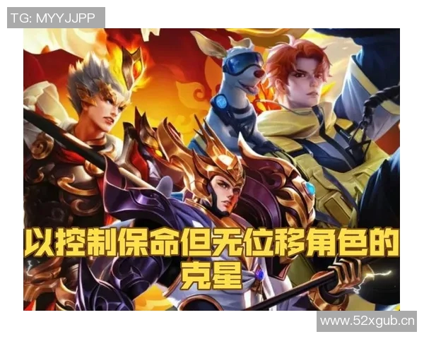 王者荣耀专题深度解析BLG战队的耐力与韧性表现