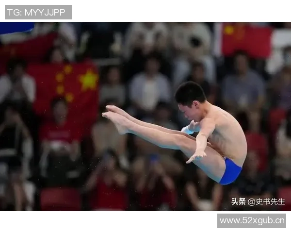 中国跳水运动员在世界赛场的辉煌成就与未来发展潜力分析