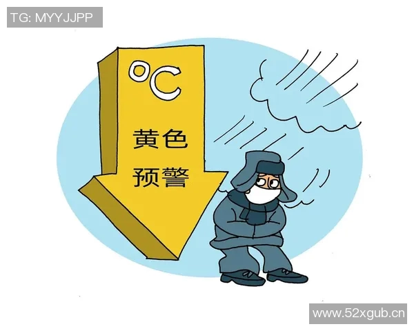 全国多地发布寒潮预警 气温骤降市民防寒意识需加强 全国多地发布寒潮预警 气温骤降市民防寒意识需加强